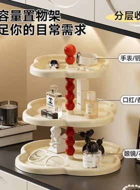 入户进门钥匙收纳玄关装饰摆件轻奢高档高级感置物架小托盘收纳架