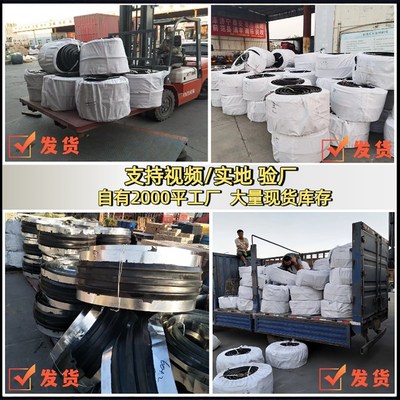 桥梁伸缩缝橡胶条橡胶止水带施工缝隙防水胶条D60安装