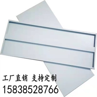 文件柜隔板铁皮柜层板档案柜隔层资料柜档案分层格板加厚定制配件