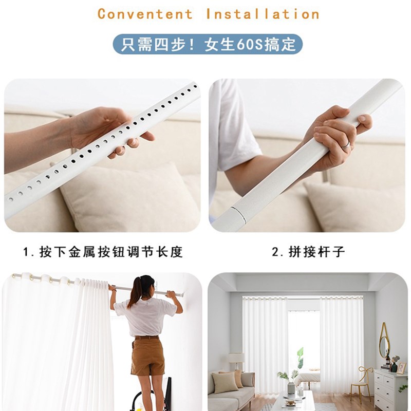免打孔窗帘送g伸缩杆透光不透人半遮光飘窗门帘小窗隔断帘成品纱