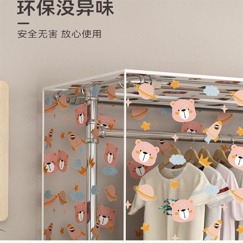 2米1.8米简易透明n简约防尘罩平顶衣架展示架衣柜货架防尘遮灰尘