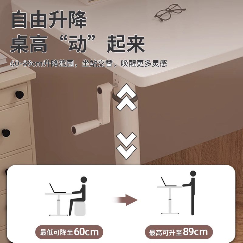 手摇升降桌子电脑桌家用s卧室学习书桌学生写字桌简易办公桌工作