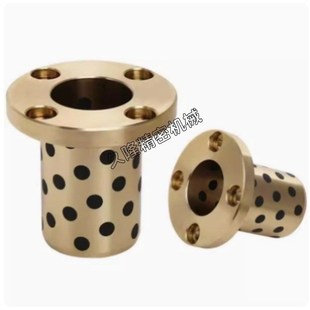 d20 L20 d25 d16 怡合达标准件无油衬h套OFR01