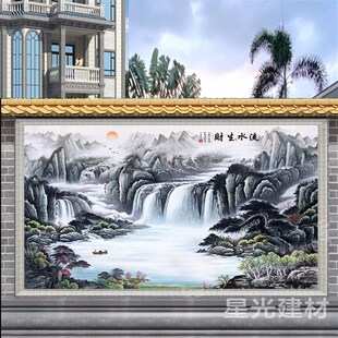 户外壁画 瓷砖福字影壁墙山水瓷砖背景墙流水生财海纳百川微晶石