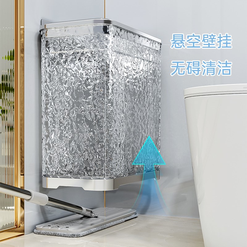 卫生间垃圾桶壁挂按压式家用客厅厨房20J24新款夹缝带盖厕所专用