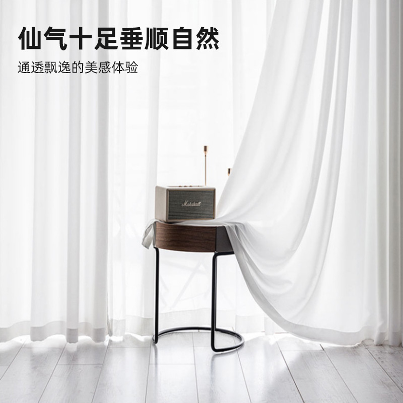 奢帘客窗帘纱帘透光不透p人窗纱天丝绒阳台2021年新款客厅白纱纱