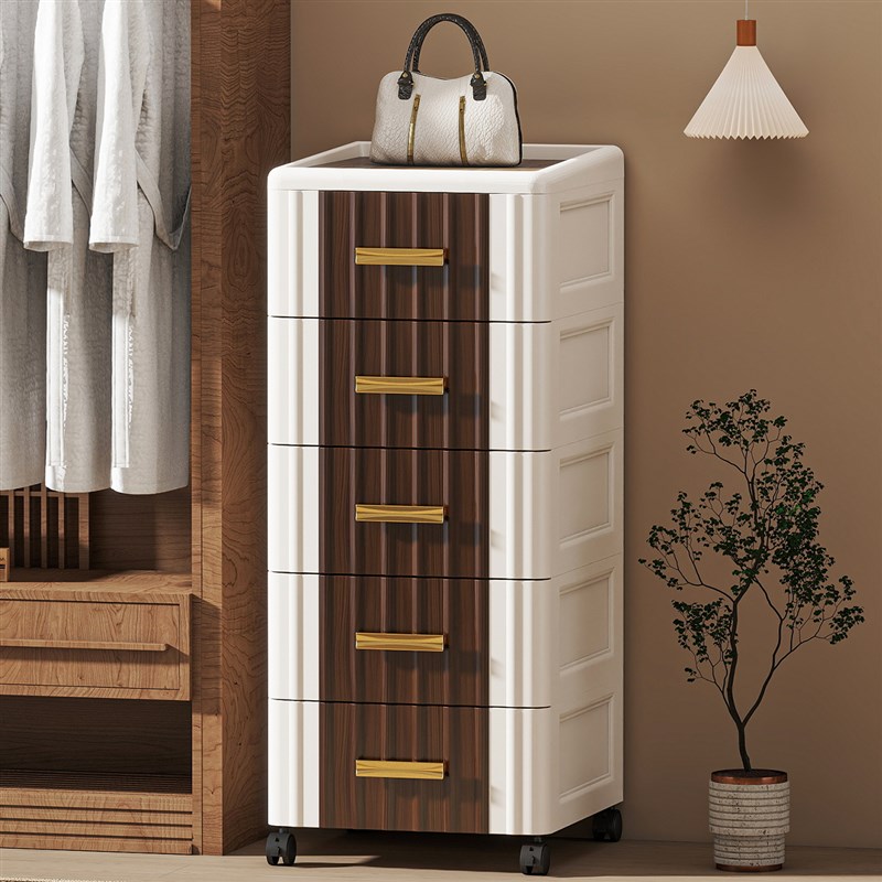 加厚抽屉式收纳柜客厅多层置物柜家用夹缝储物柜子简约卧室五斗柜