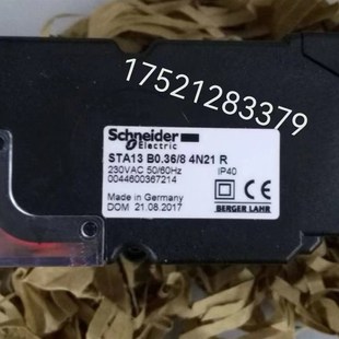 B2.41 82N 2N36L B0.36 STA6 STA13 电机STM40Q15.51 3N32L