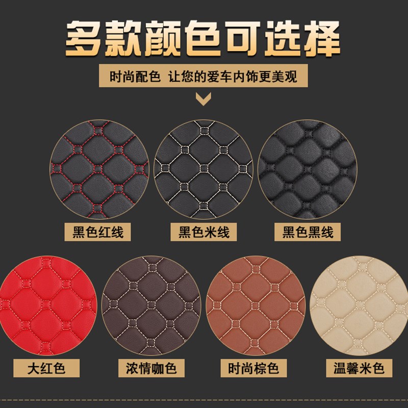 长城哈弗H1 H2 kH3哈佛M4 H5 H6 H8 F7汽车尾箱垫全包围后备箱垫