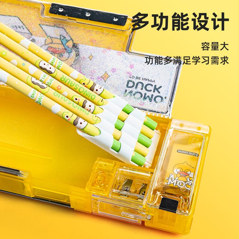 小黄鸭流沙文具盒夜男生大容量笔袋女孩网红笔盒儿童一年级ins潮
