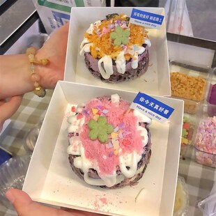 紫米芋泥奶盖砖包装盒血糯米奶酪球开花麻糍摆摊打V包盒子甜品商