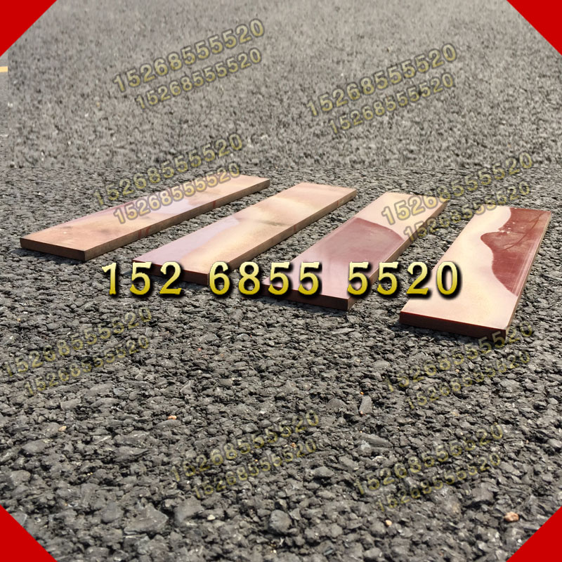 杭州威龙a真空泵刮板50QZXDH-68/7000吸污车吸粪车真空泵刮片配件