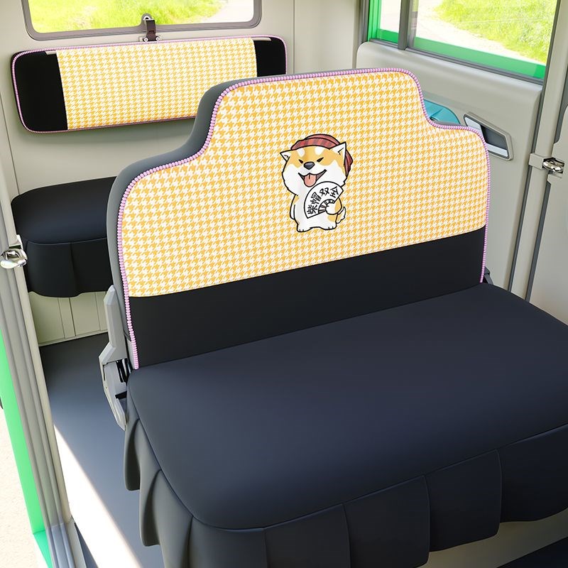 金彭盛昊A8pro红果坐垫罩雷z迈乐享小彭电动三四轮车座套四季通用