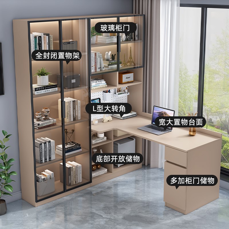 实木转角书桌书架一体现代简约家用卧室儿童学习桌台式办公电脑桌