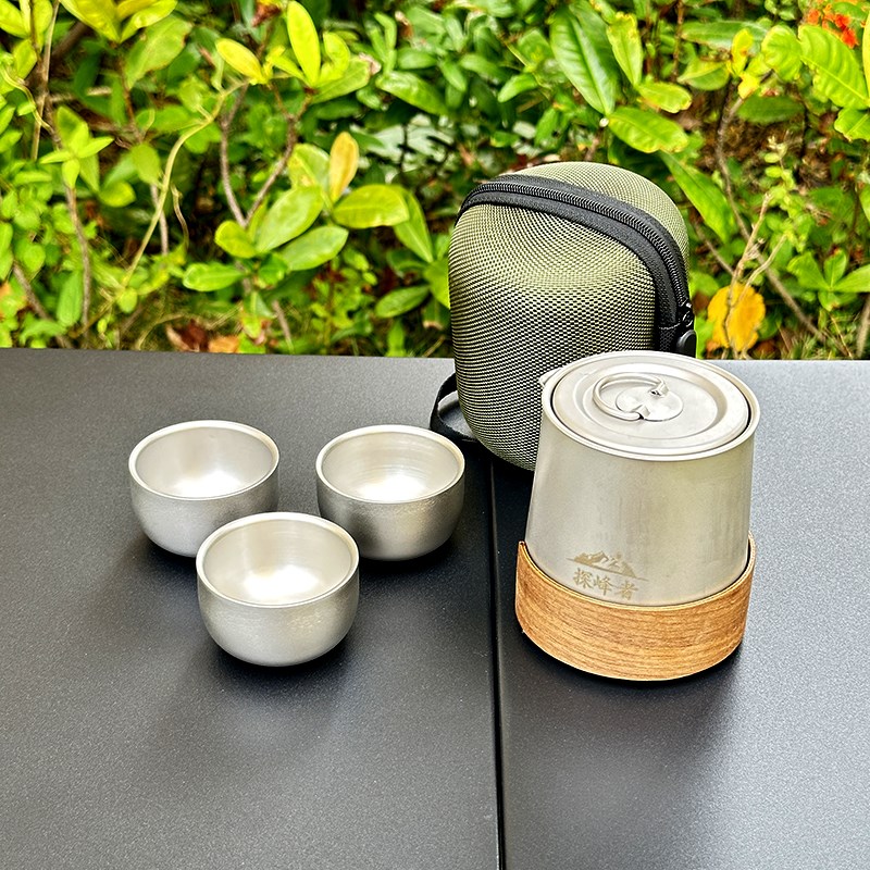 新款户外3e04不锈钢旅行茶具旅行便携式喝茶功夫茶具野营喝茶茶具