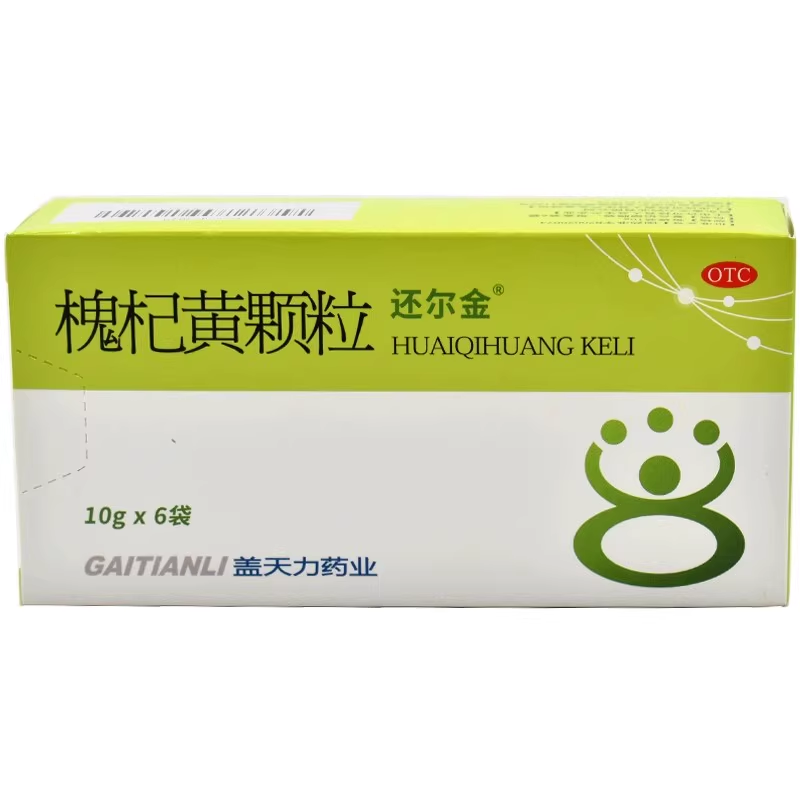 还尔金 槐杞黄颗粒 10g*6袋/盒