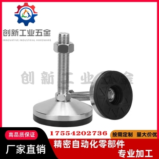 L100 L20 D120 M20 M24 M16 D100 D150 150 304脚杯WAL06 M30 D80