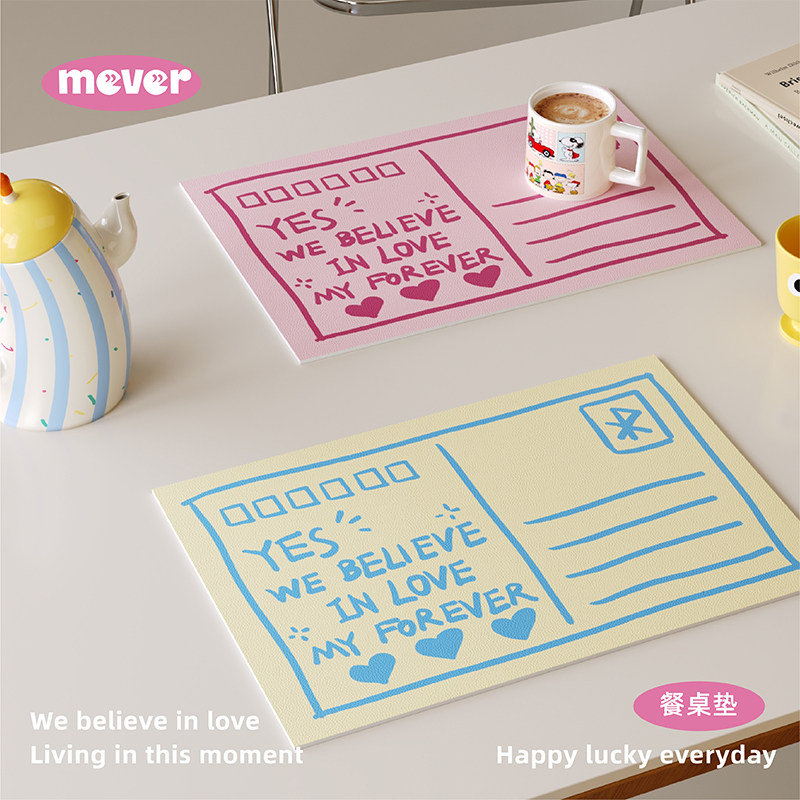 高级感韩式复古皮革餐垫防水防油免洗咖啡吧台垫隔热桌面保护杯垫,居家布艺,餐垫,淘宝优惠券,粉丝福利购,淘宝优惠卷