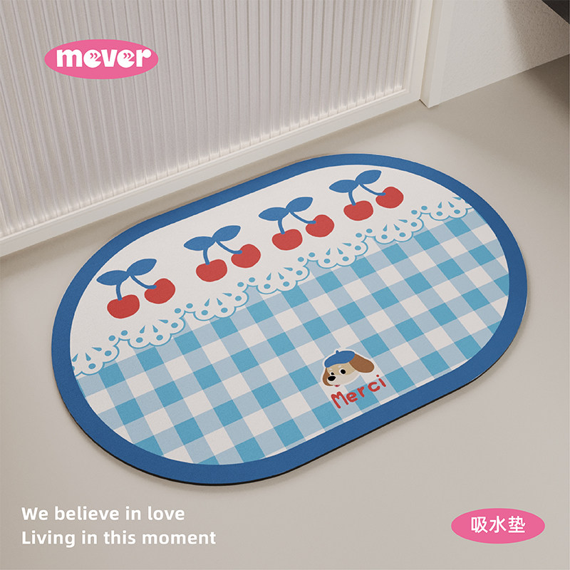 韩式清新格子浴室地垫硅藻泥吸水速干厕所卫生间门口防摔防滑脚垫,居家布艺,家用脚垫,淘宝优惠券,粉丝福利购,淘宝优惠卷