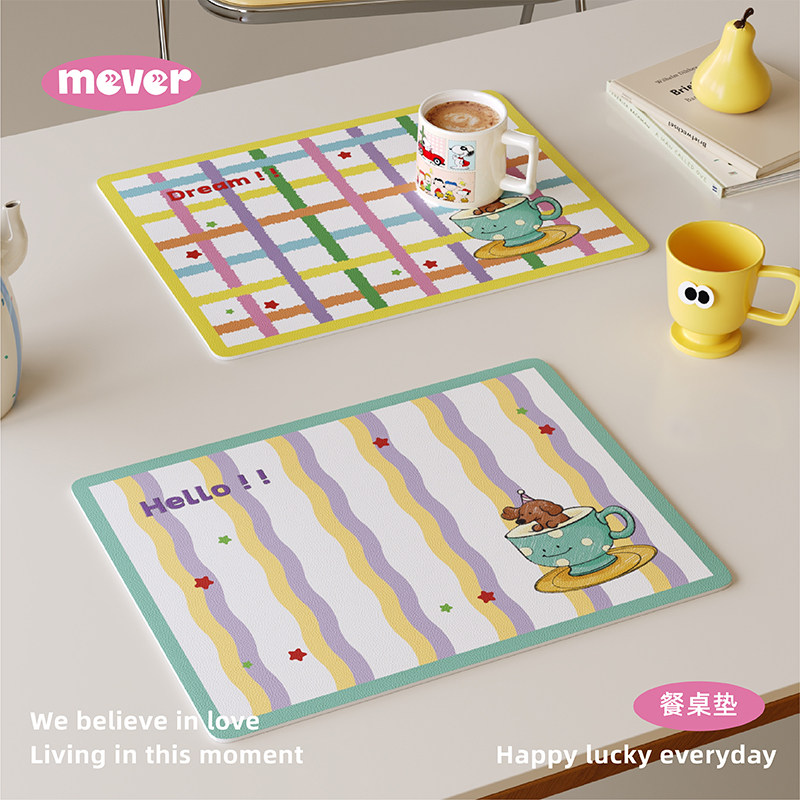 多巴胺可爱小狗皮革西餐垫吧台桌垫防水防油易清洗隔热餐桌垫杯垫,居家布艺,餐垫,淘宝优惠券,粉丝福利购,淘宝优惠卷