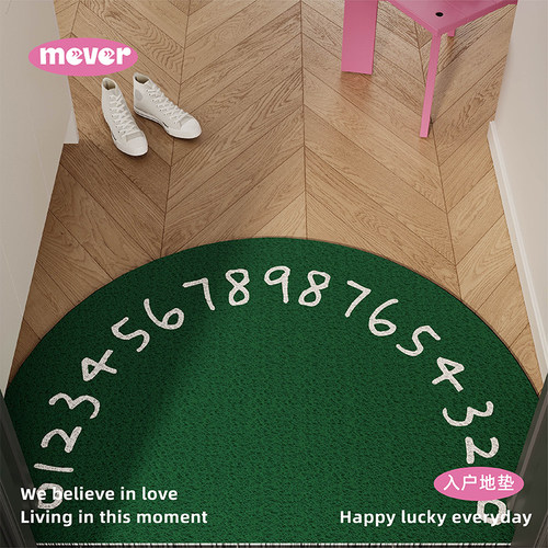 纯色中古风丝圈地垫入户门垫半圆形防滑脚垫进门垫玄关门口门外毯