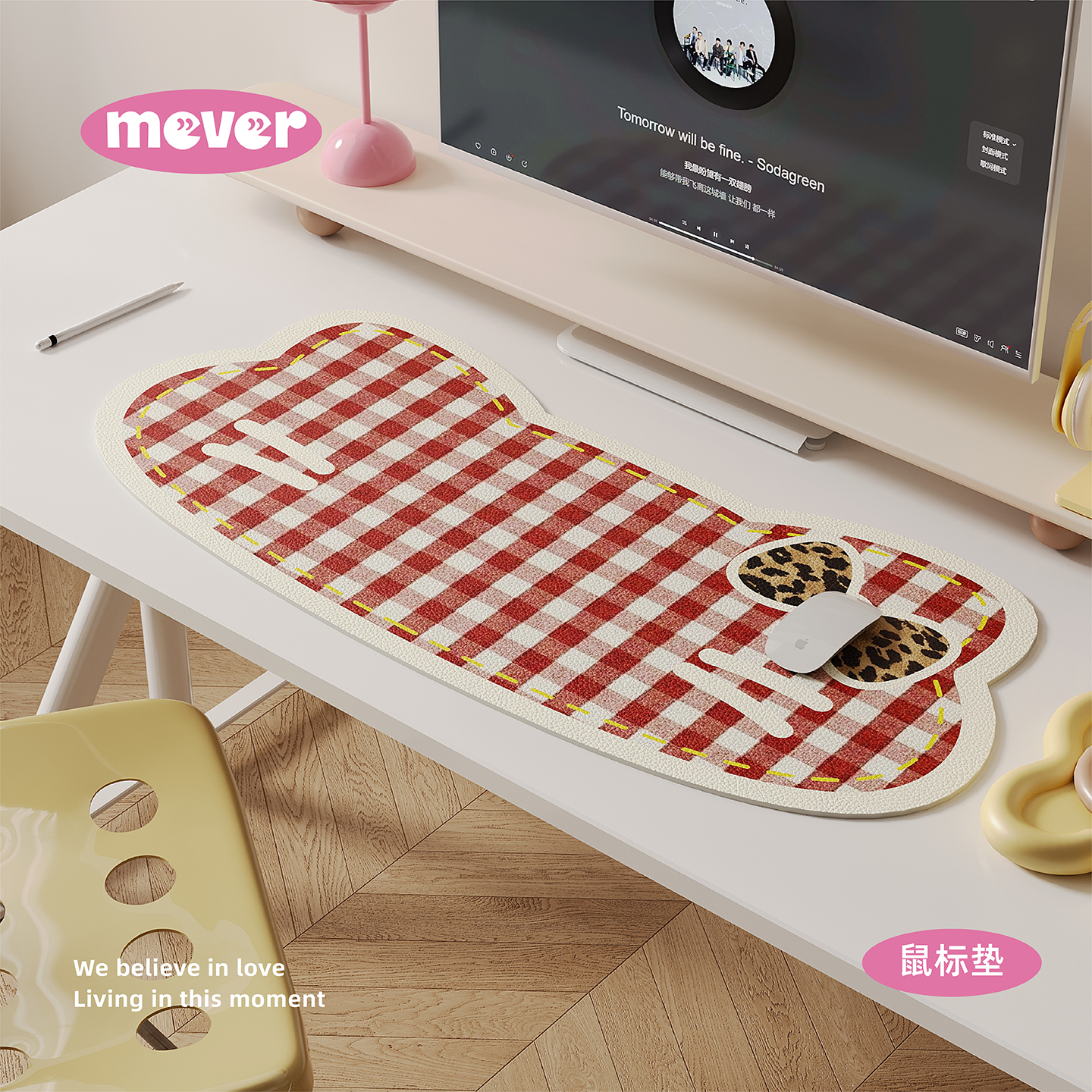 牛仔KT猫超大鼠标垫防水防油桌垫