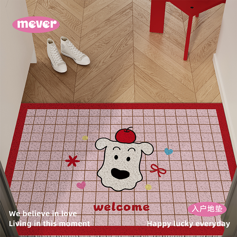 韩式线条小狗纯色入户地垫丝圈防滑脚垫进门玄关大门口地毯可裁剪