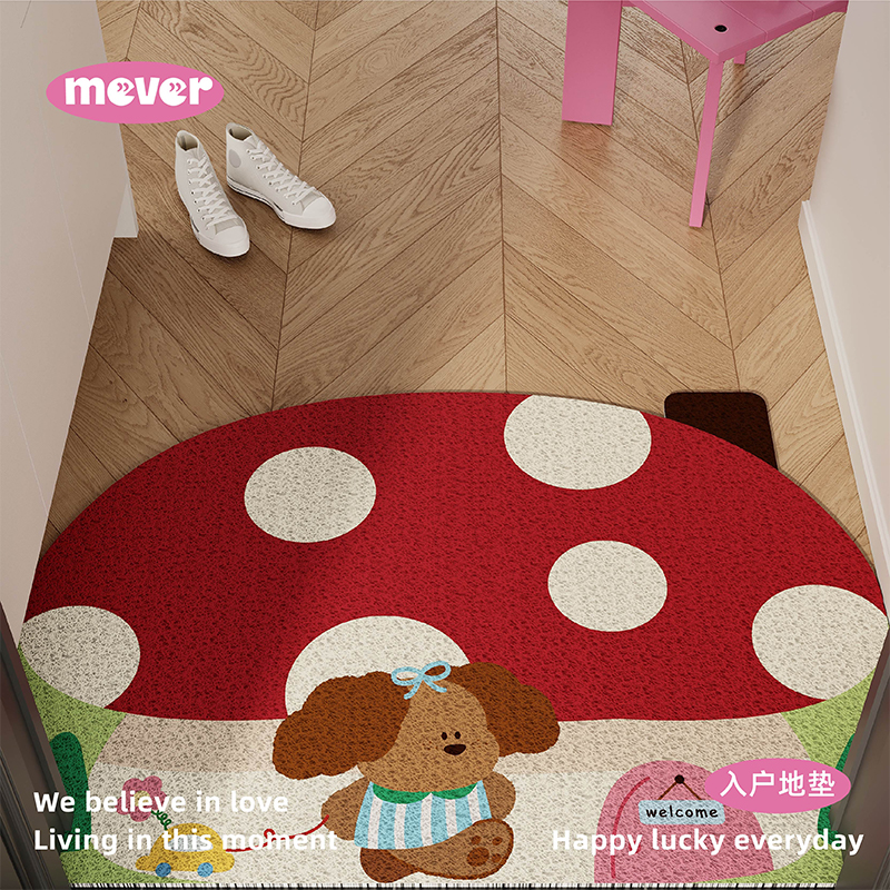 韩式ins风彩色波点狗入户地垫丝圈防滑脚垫进门玄关门口毯可裁剪