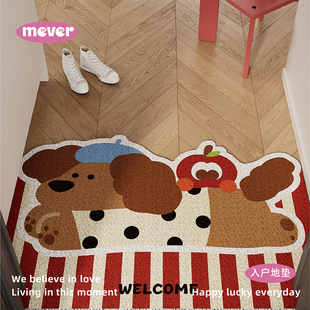 红色圣诞卡通小狗入户地垫丝圈防滑脚垫进门玄关大门口可裁剪地毯