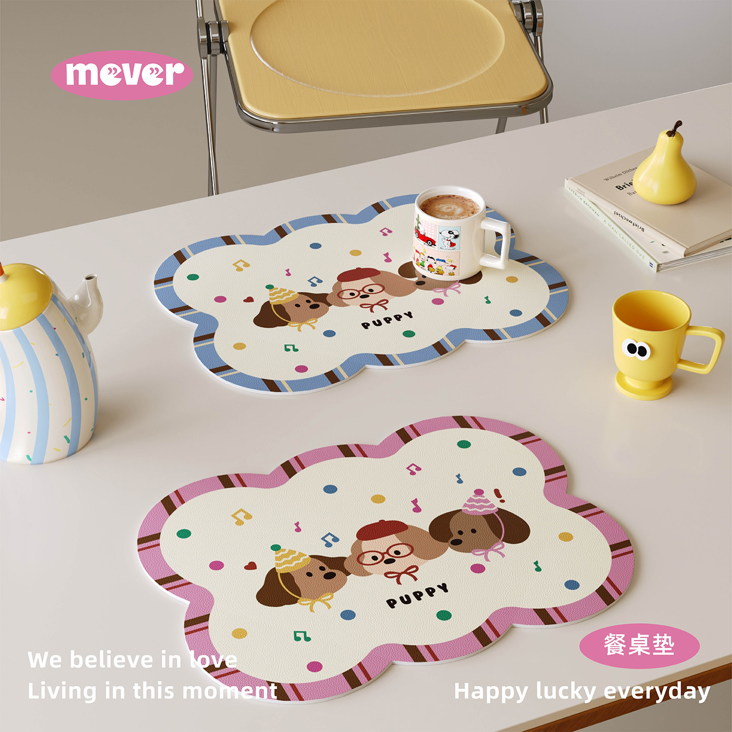 韩式多巴胺小狗西餐垫皮革防水防油防烫免洗高级感隔热垫小块杯垫,居家布艺,餐垫,淘宝优惠券,粉丝福利购,淘宝优惠卷
