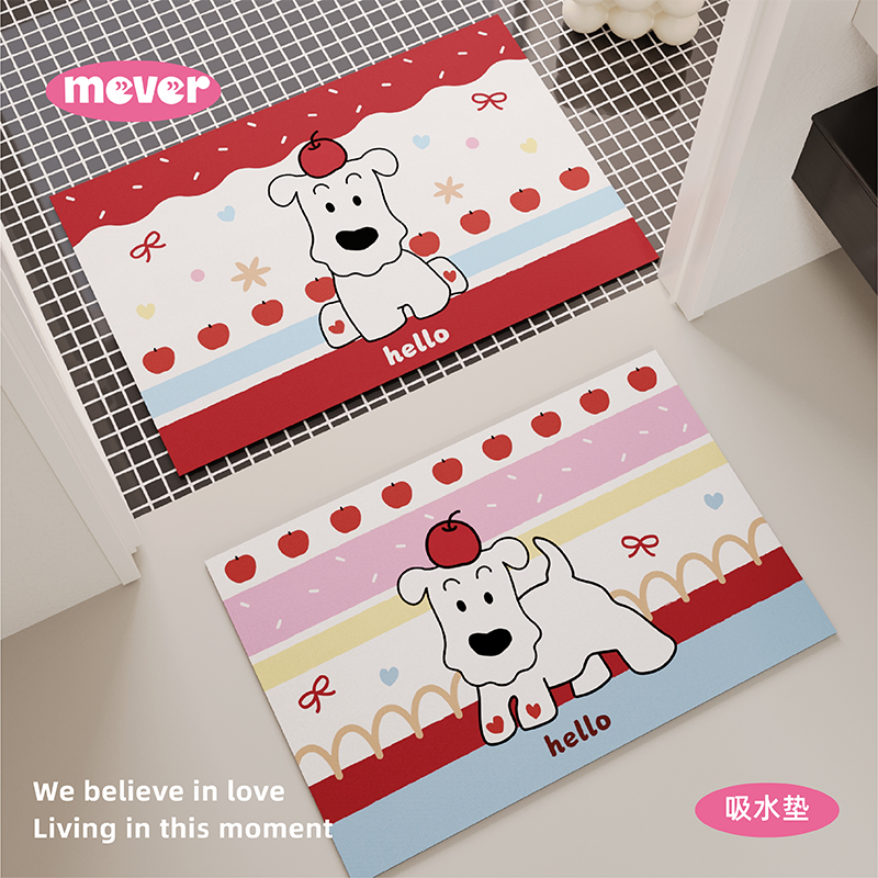 苹果小狗浴室地垫吸水防滑速干