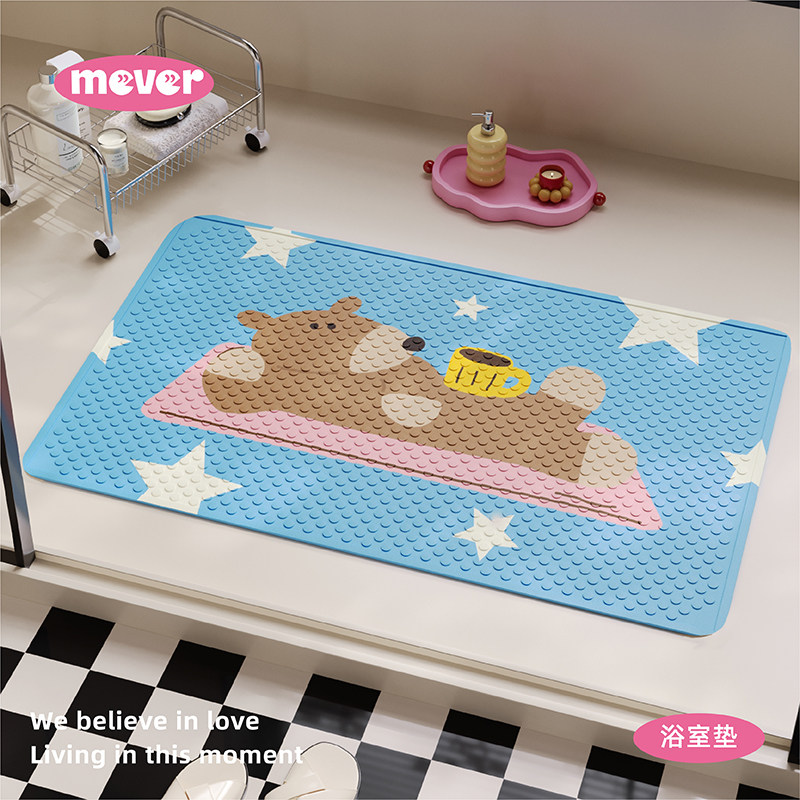 懒懒狗浴室防滑垫厕所淋浴房儿童老人洗澡卫生间脚垫防水防摔地垫