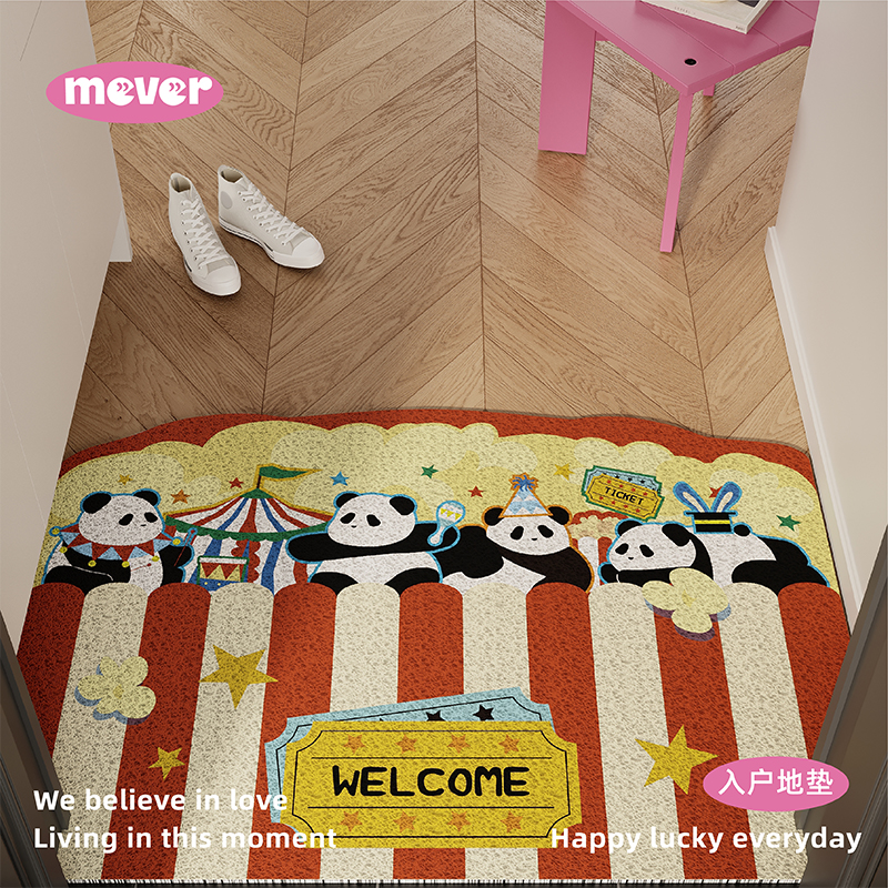可定制卡通可爱入户门口丝圈地垫
