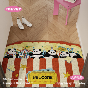 马戏团熊猫红色入户地垫丝圈防滑脚垫毯进门垫玄关门口门外可裁剪