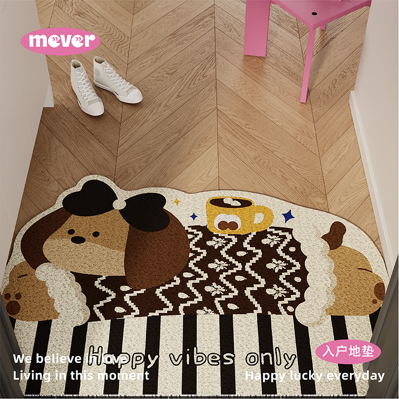 ins芭蕾风小狗入户地垫玄关门口门外除尘地毯丝圈进门防滑脚垫毯