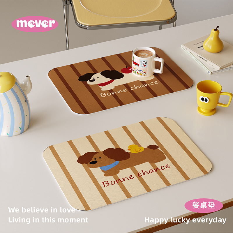 咖啡小狗高级感皮革餐垫防水防油免洗杯盘碗垫家用餐桌垫隔热垫子