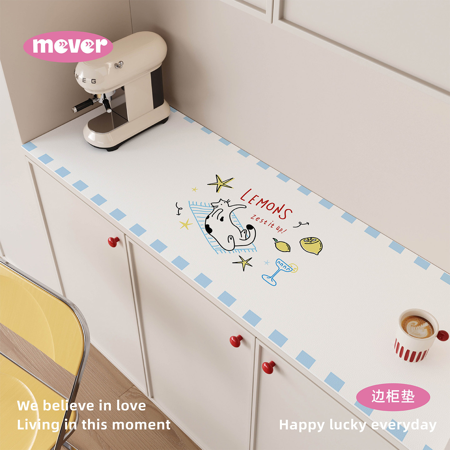 奶油风柠檬猫餐边柜垫电视柜玄关鞋柜台面保护垫防水防油免洗桌布,居家布艺,桌布,淘宝优惠券,粉丝福利购,淘宝优惠卷