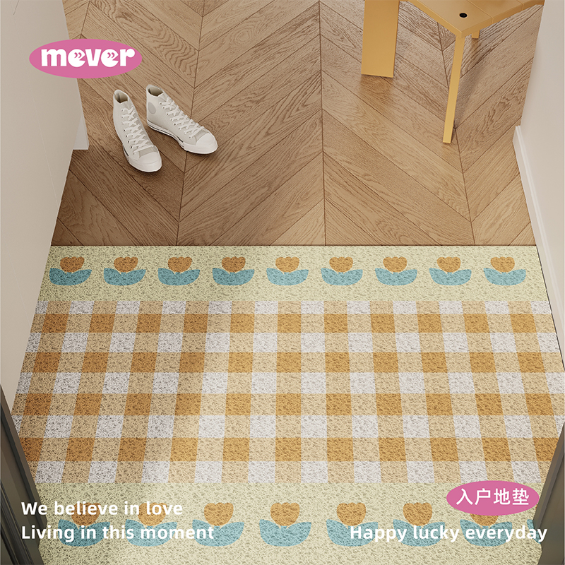 郁金香可定制入户门口丝圈地垫