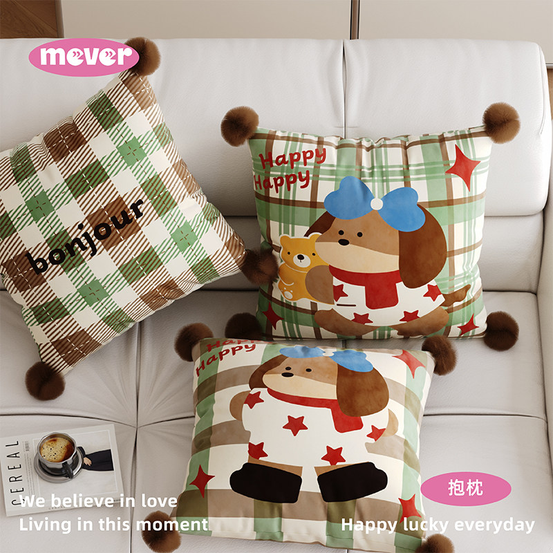 美式圣诞美拉德ins风客厅沙发抱枕套靠枕床头靠垫长条靠背不含芯