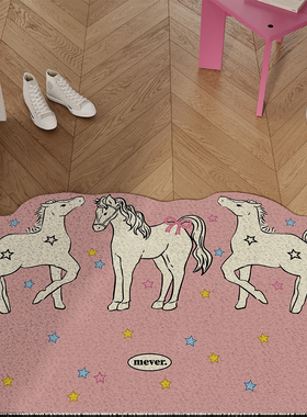 韩系公主风卡通小马入户地垫丝圈防滑耐脏脚垫玄关门口地毯可裁剪