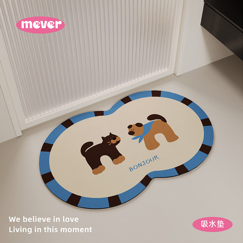 mever美式小狗浴室门口吸水地垫