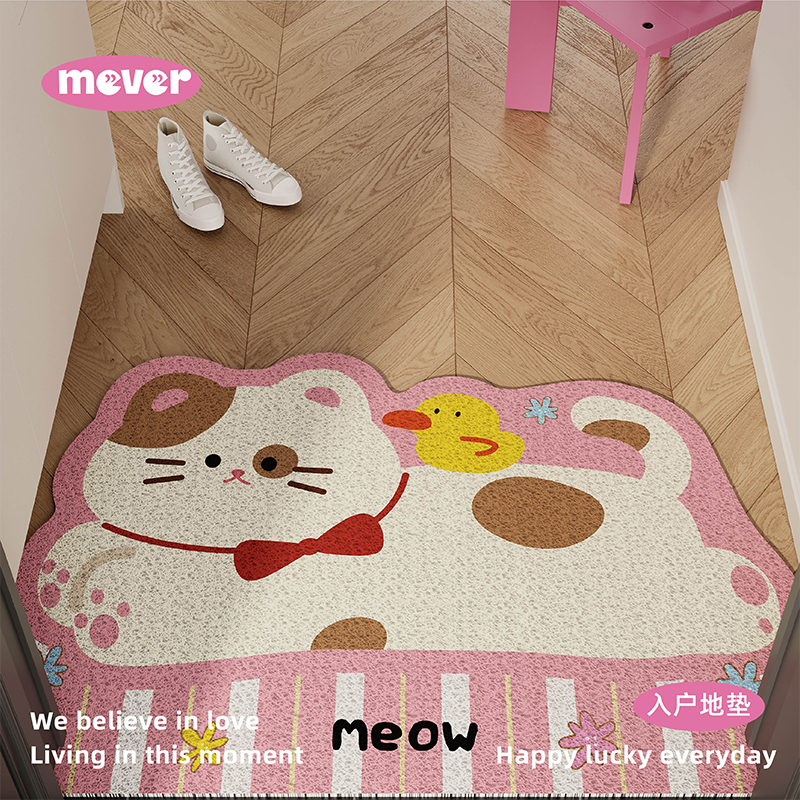 韩式ins风猫咪入户地垫丝圈防滑脚垫进门玄关门口门外地毯可裁剪