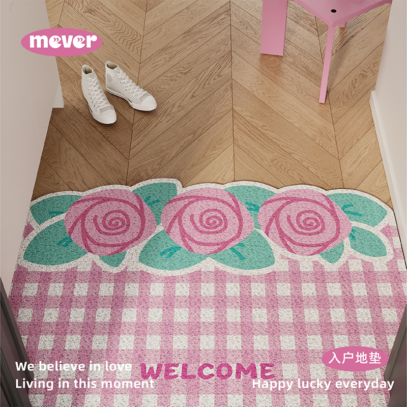少女心可定制入户门口丝圈地垫