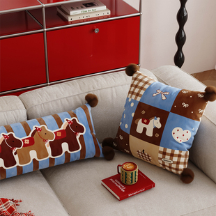 美拉德拼布风马年抱枕套客厅沙发大靠枕睡觉长条抱枕床上靠背腰枕