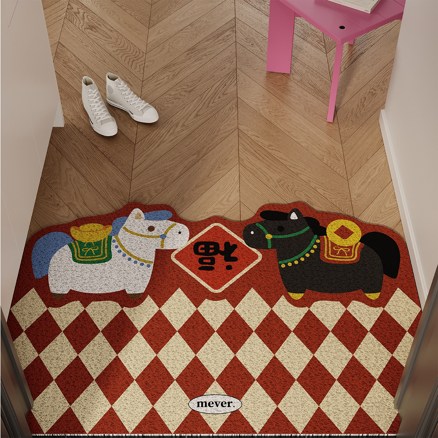 新年喜庆小马入户门地垫丝圈防滑耐脏脚垫进门玄关除尘地毯可裁剪,居家布艺,入户地垫,淘宝优惠券,粉丝福利购,淘宝优惠卷