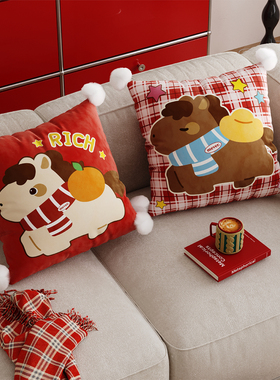 过年喜庆红色小马抱枕套靠枕客厅沙发大靠垫方形抱枕床上靠背腰枕