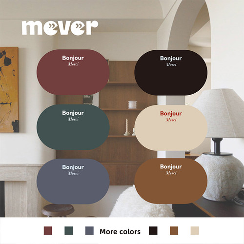 韩式复古浴室地垫硅藻泥吸水速干厕所卫生间洗手间门口防滑脚垫子