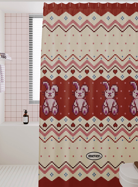 红色费尔岛浴室浴帘防水防霉速干免打孔淋浴房洗澡干湿分离隔断帘