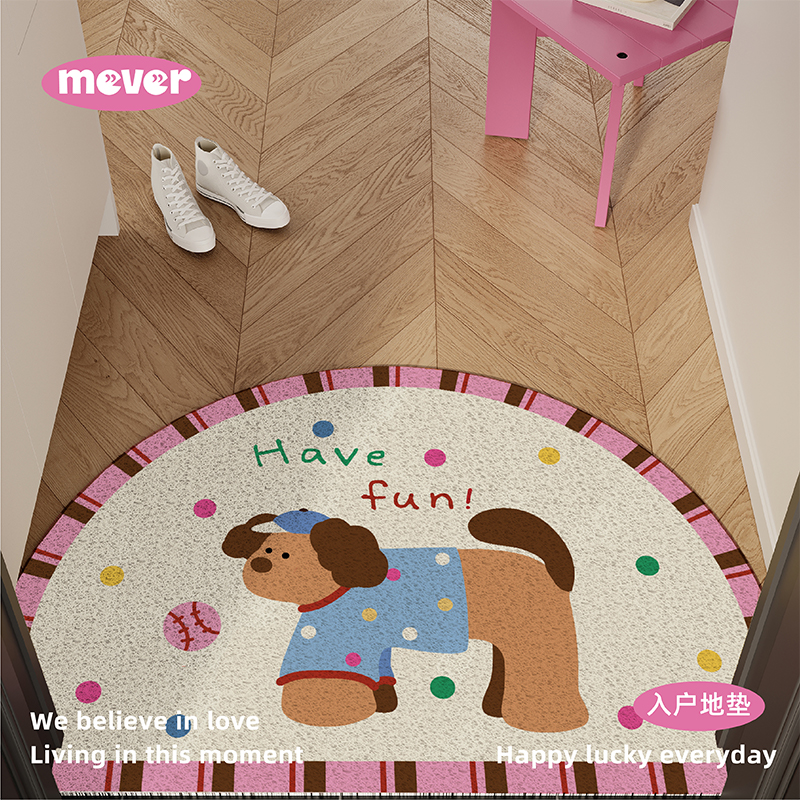 韩式饼干狗半圆形入户地垫丝圈防滑耐脏脚垫进门玄关门口毯可裁剪