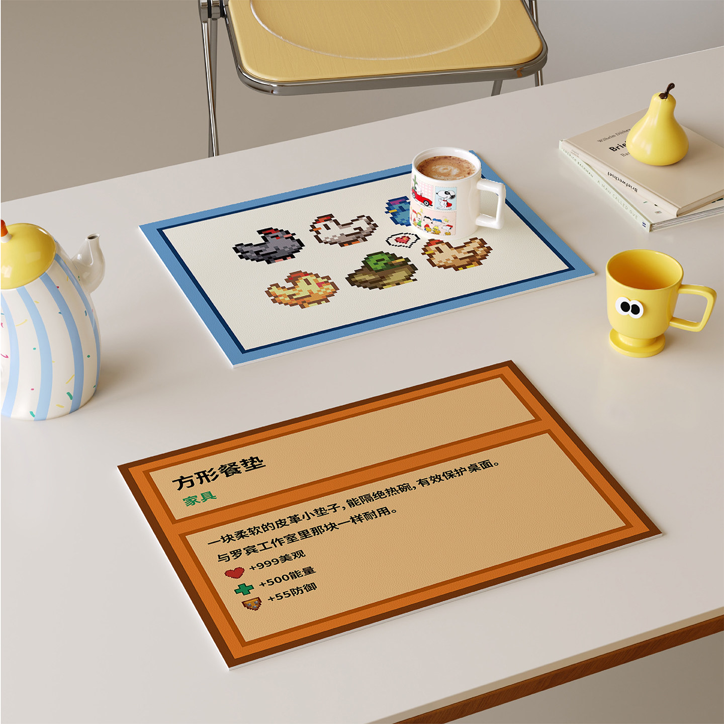 星露谷老农民西餐垫皮革防水防油防烫免洗高级感隔热桌垫小块杯垫,居家布艺,餐垫,淘宝优惠券,粉丝福利购,淘宝优惠卷